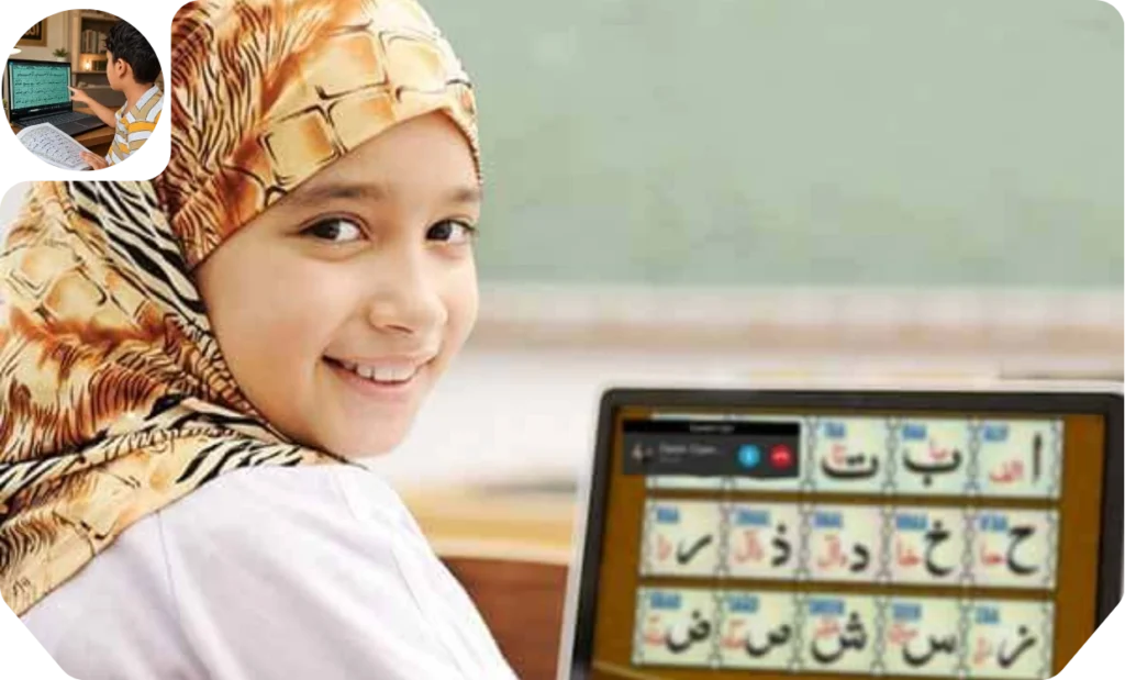 Online Quran Classes for Kinds with Tajweed in the United Kingdom